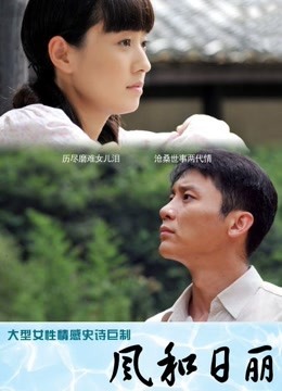 MeeHuTao – 超可爱白丝洛丽塔 反差性爱 [1V/146MB]